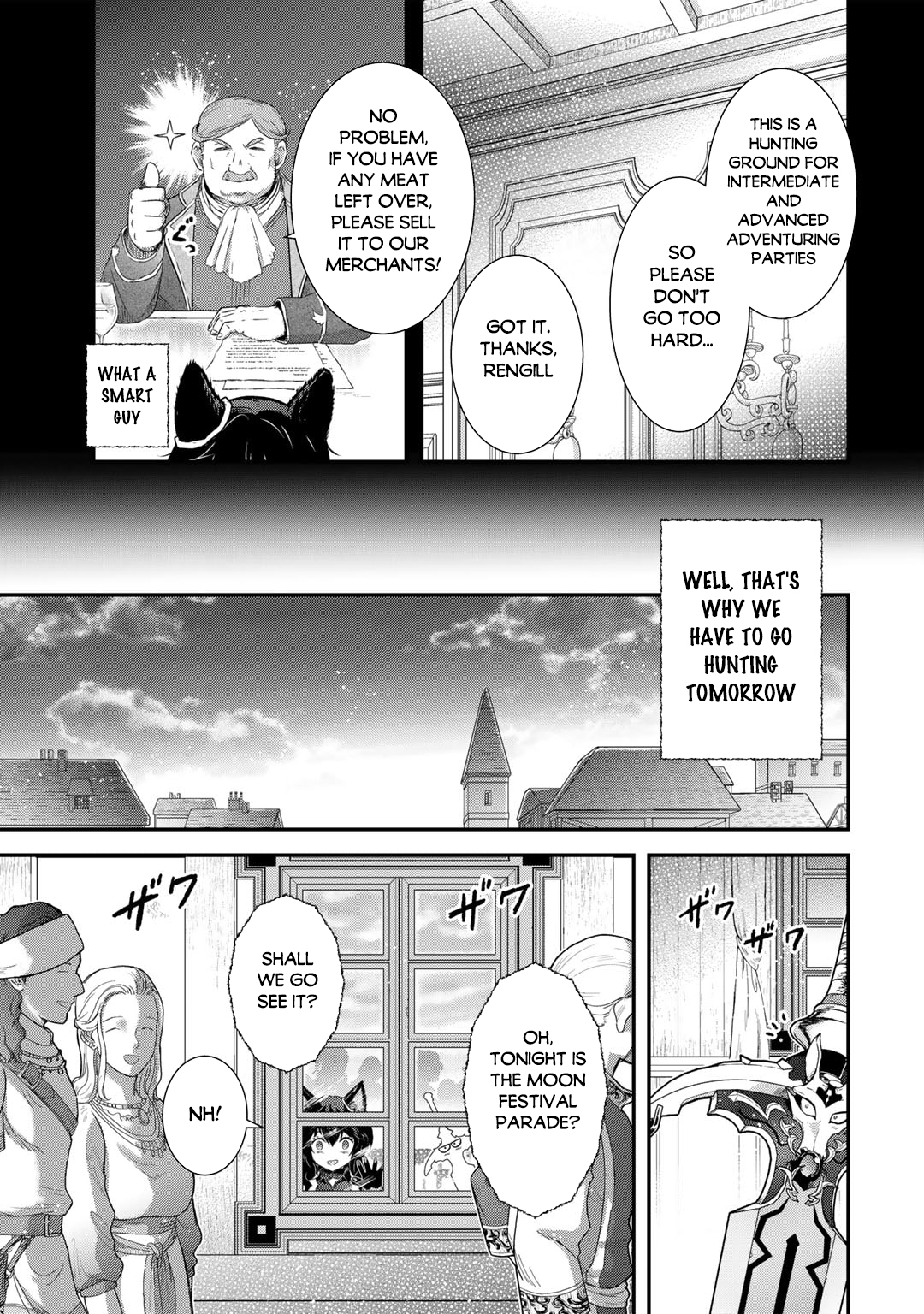 Reincarnated as a Sword Chapter 64 - Page 11