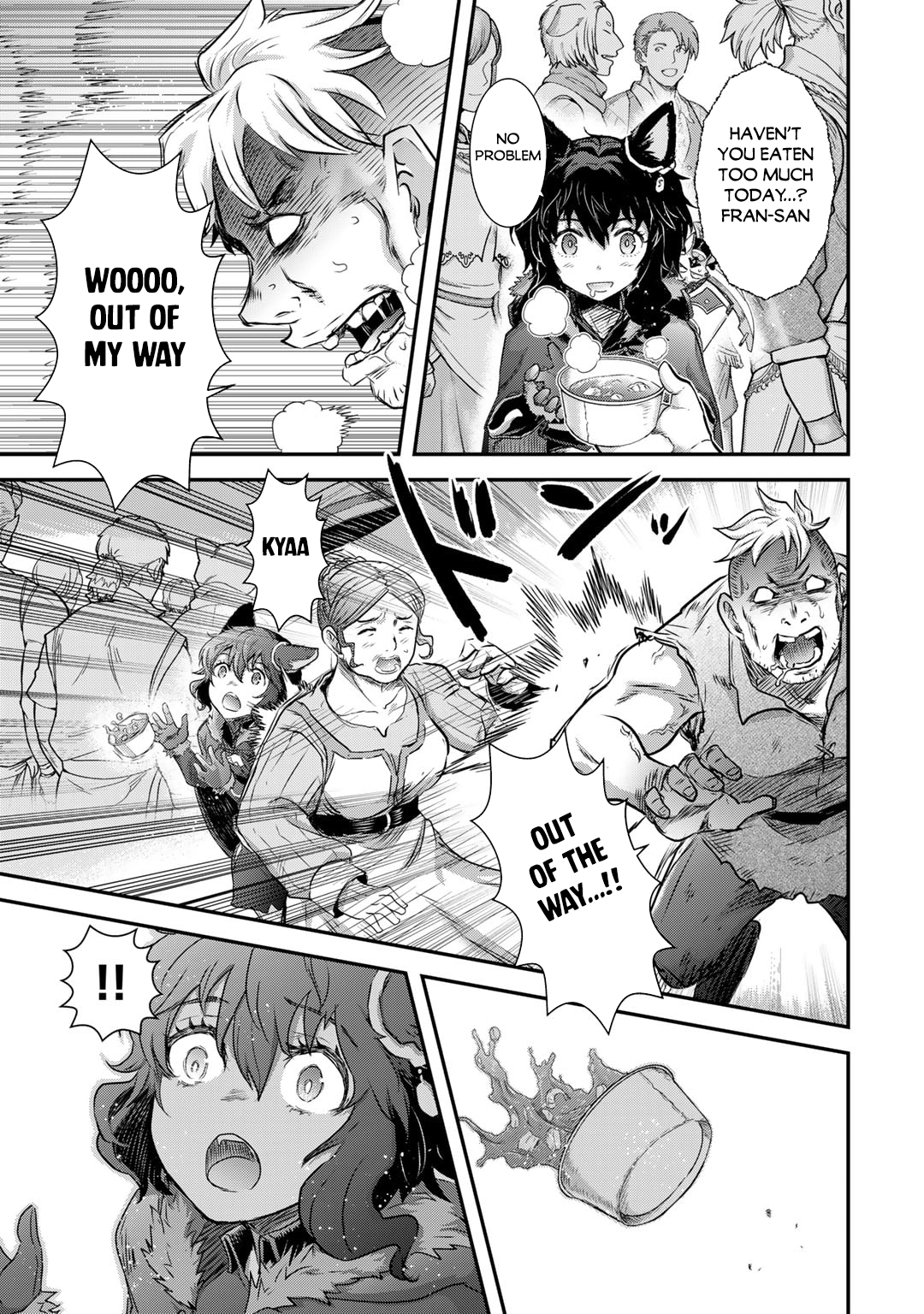 Reincarnated as a Sword Chapter 64 - Page 13