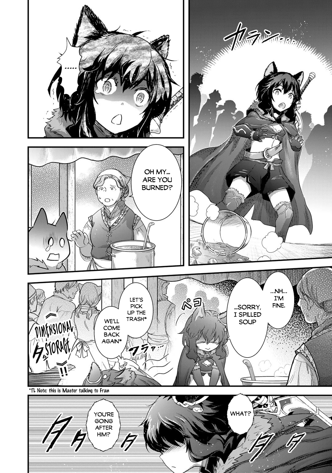 Reincarnated as a Sword Chapter 64 - Page 14