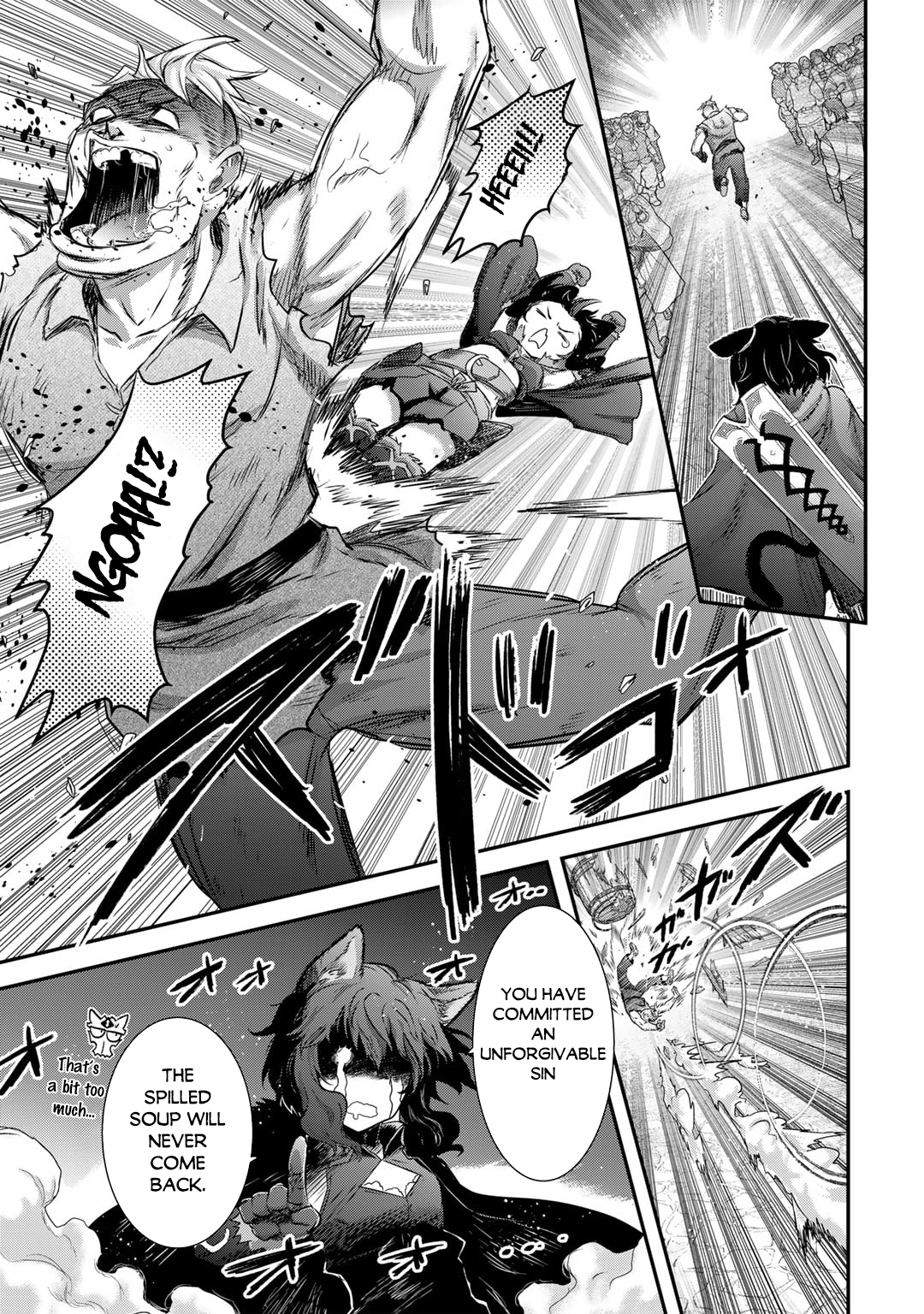 Reincarnated as a Sword Chapter 64 - Page 15