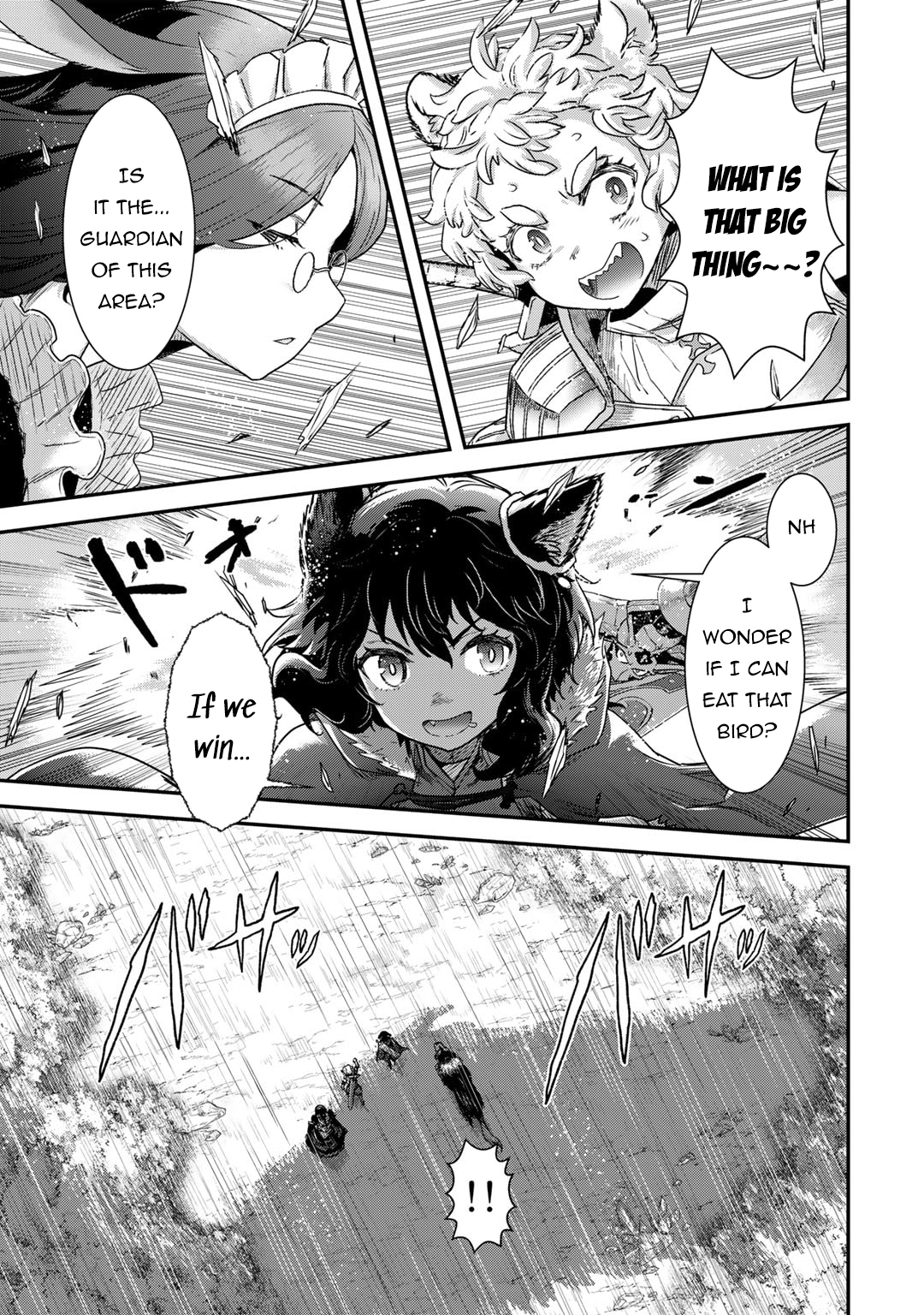 Reincarnated as a Sword Chapter 67 - Page 4