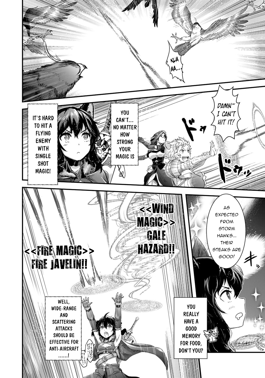 Reincarnated as a Sword Chapter 67 - Page 7