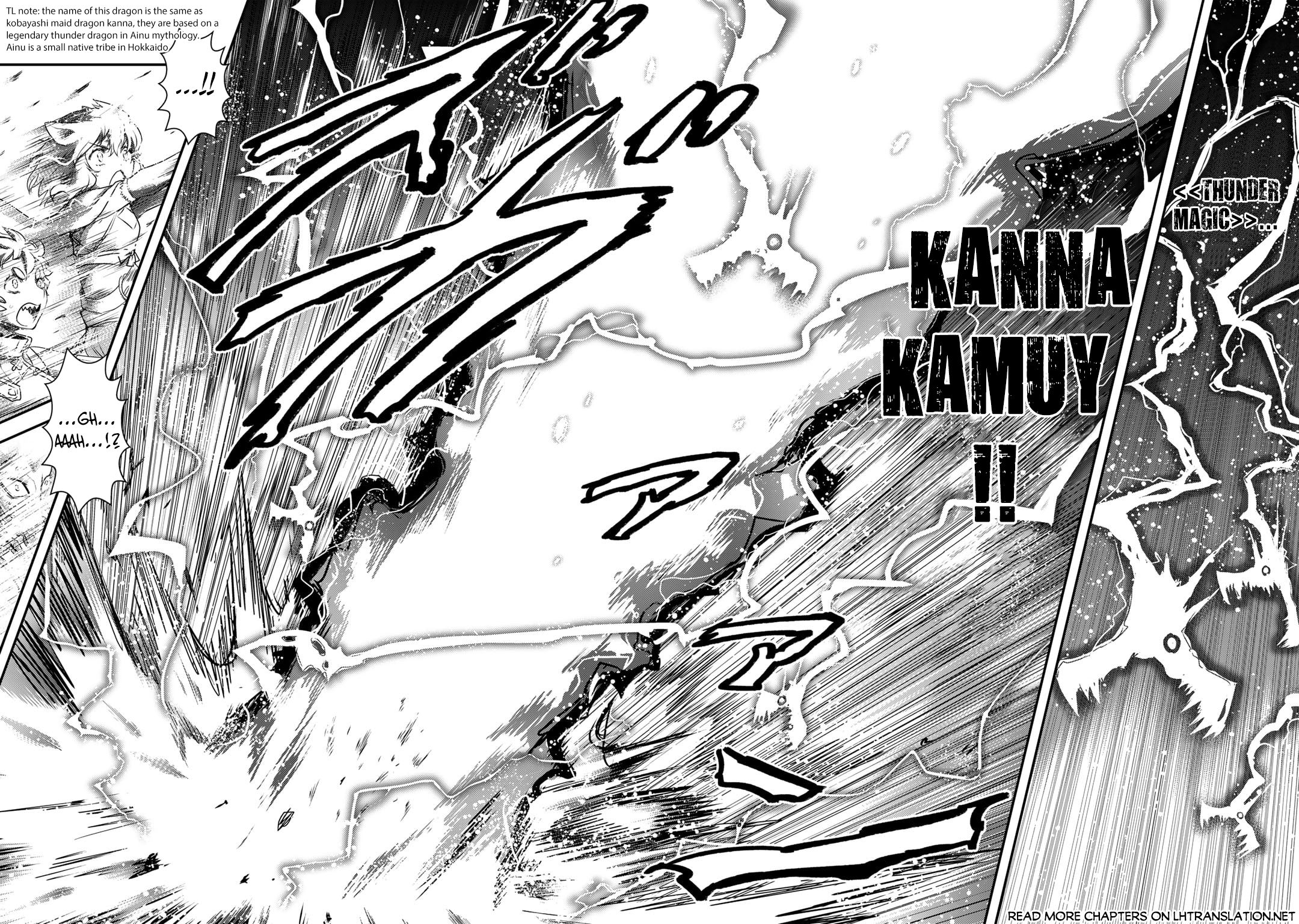 Reincarnated as a Sword Chapter 67 - Page 13