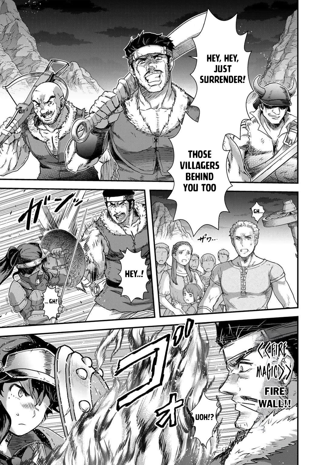 Reincarnated as a Sword Chapter 69 - Page 4