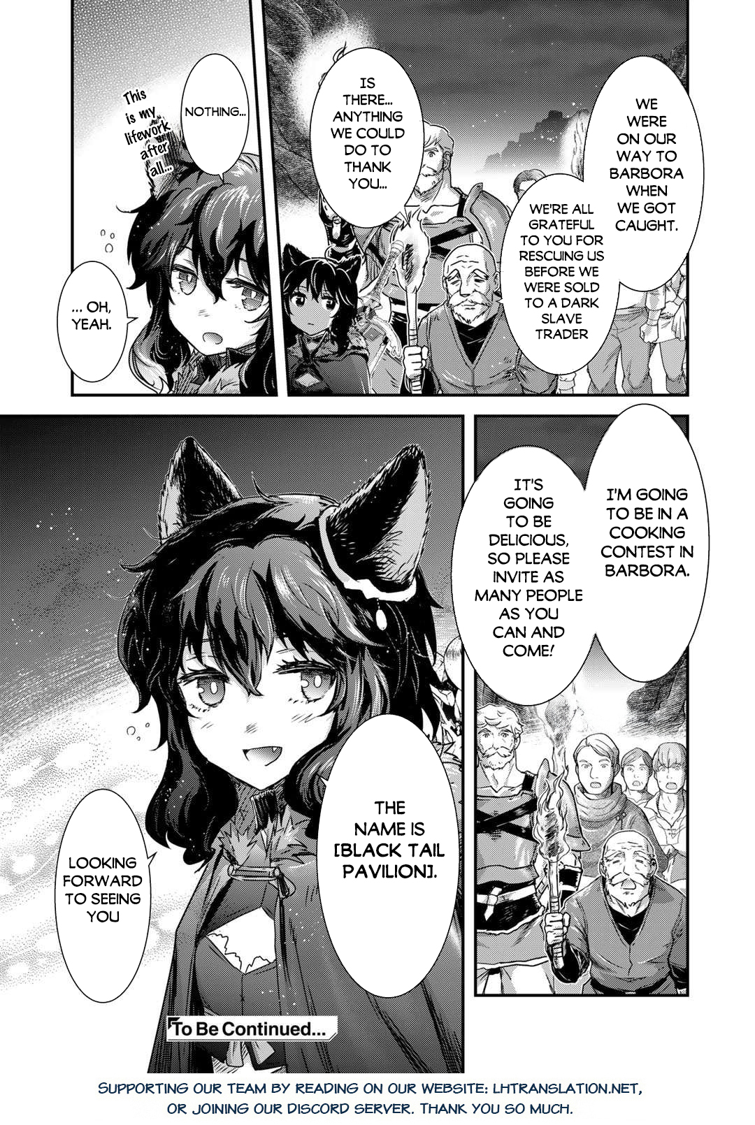 Reincarnated as a Sword Chapter 69 - Page 25