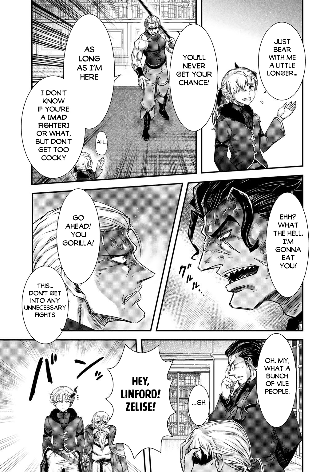 Reincarnated as a Sword Chapter 71 - Page 8