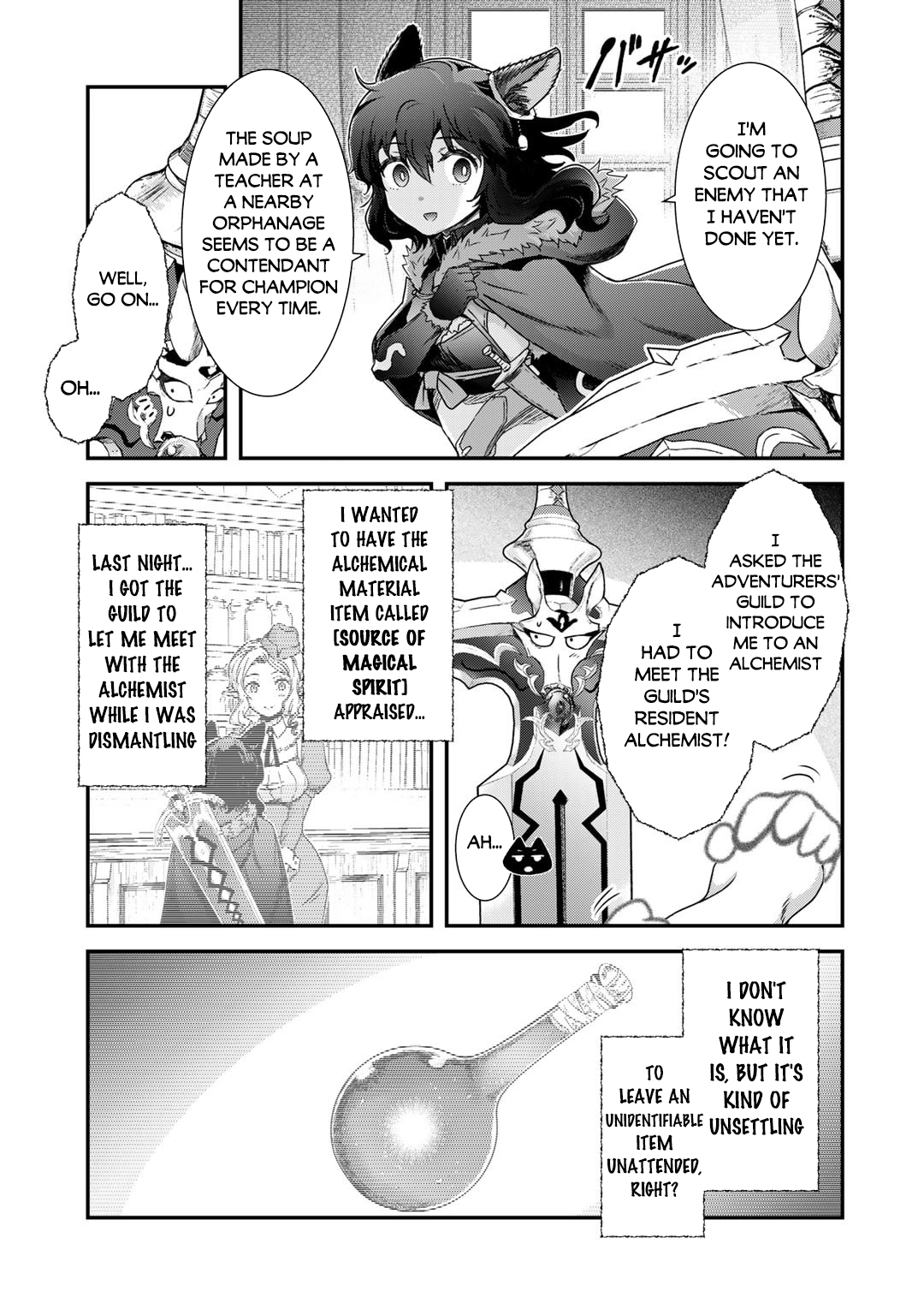 Reincarnated as a Sword Chapter 71 - Page 28