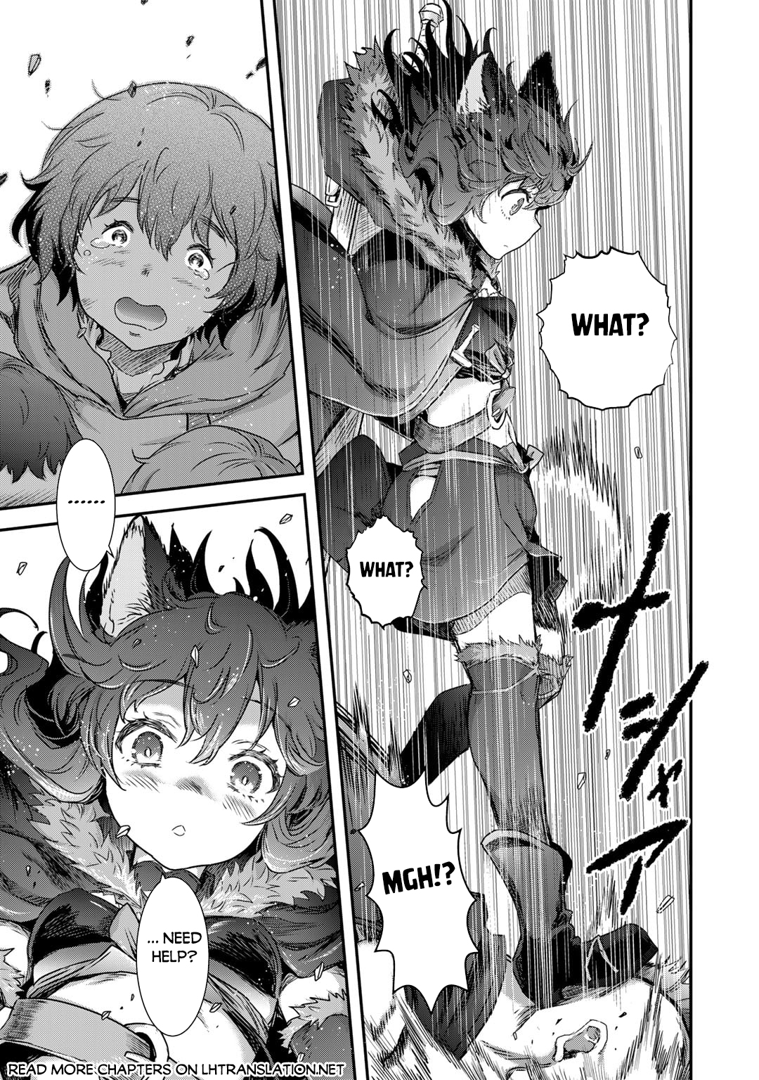 Reincarnated as a Sword Chapter 72 - Page 6