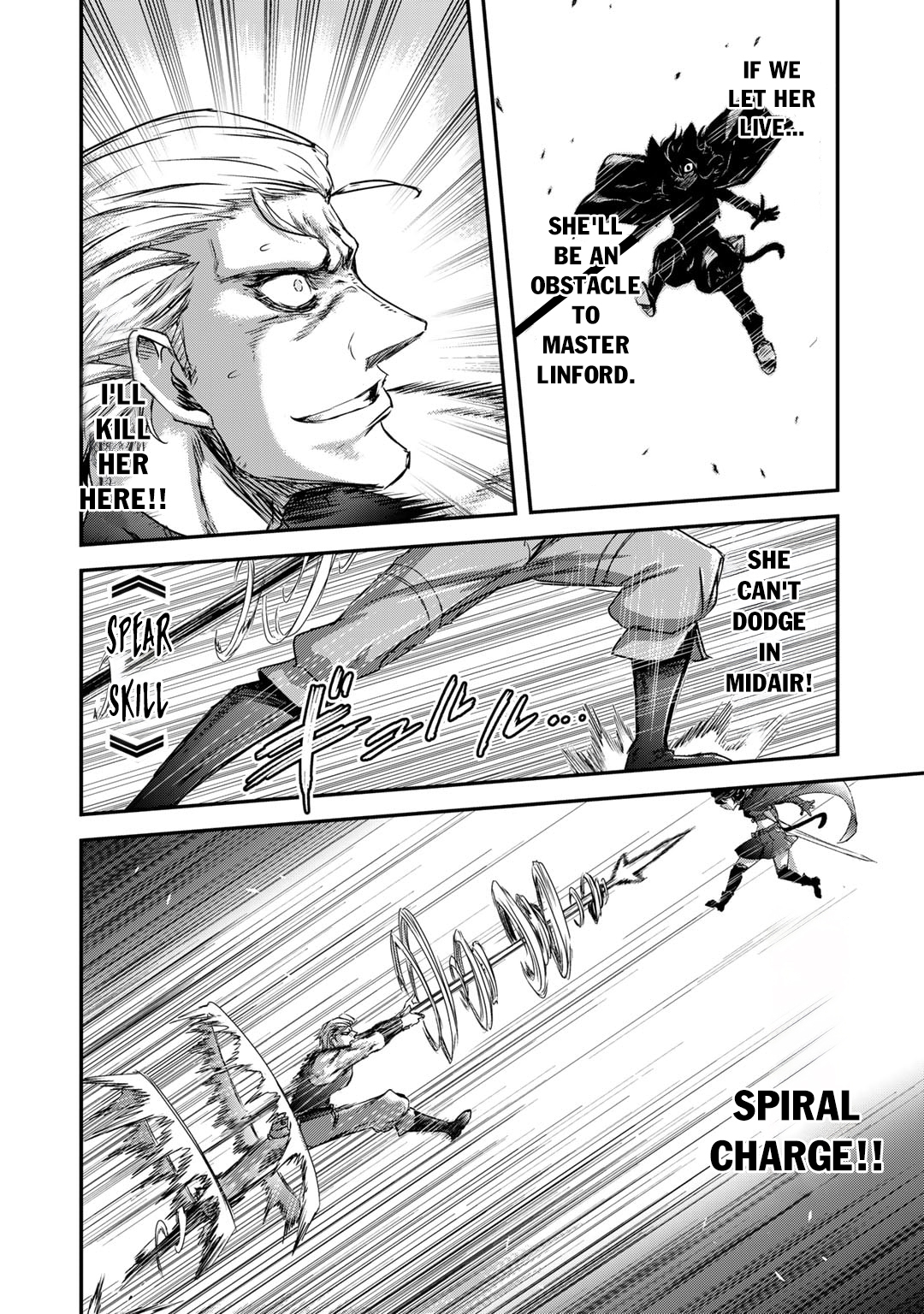 Reincarnated as a Sword Chapter 72 - Page 13