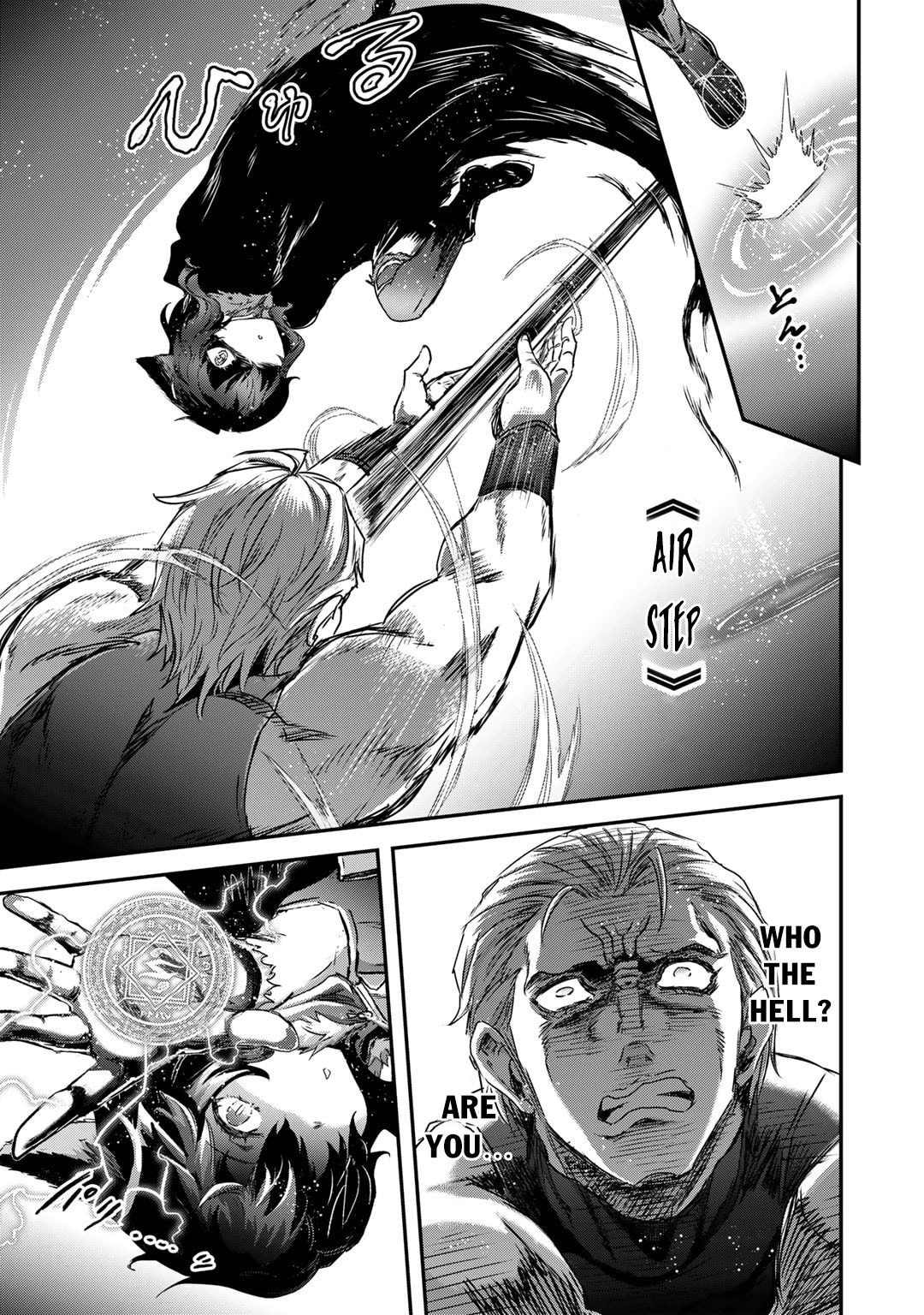 Reincarnated as a Sword Chapter 72 - Page 14