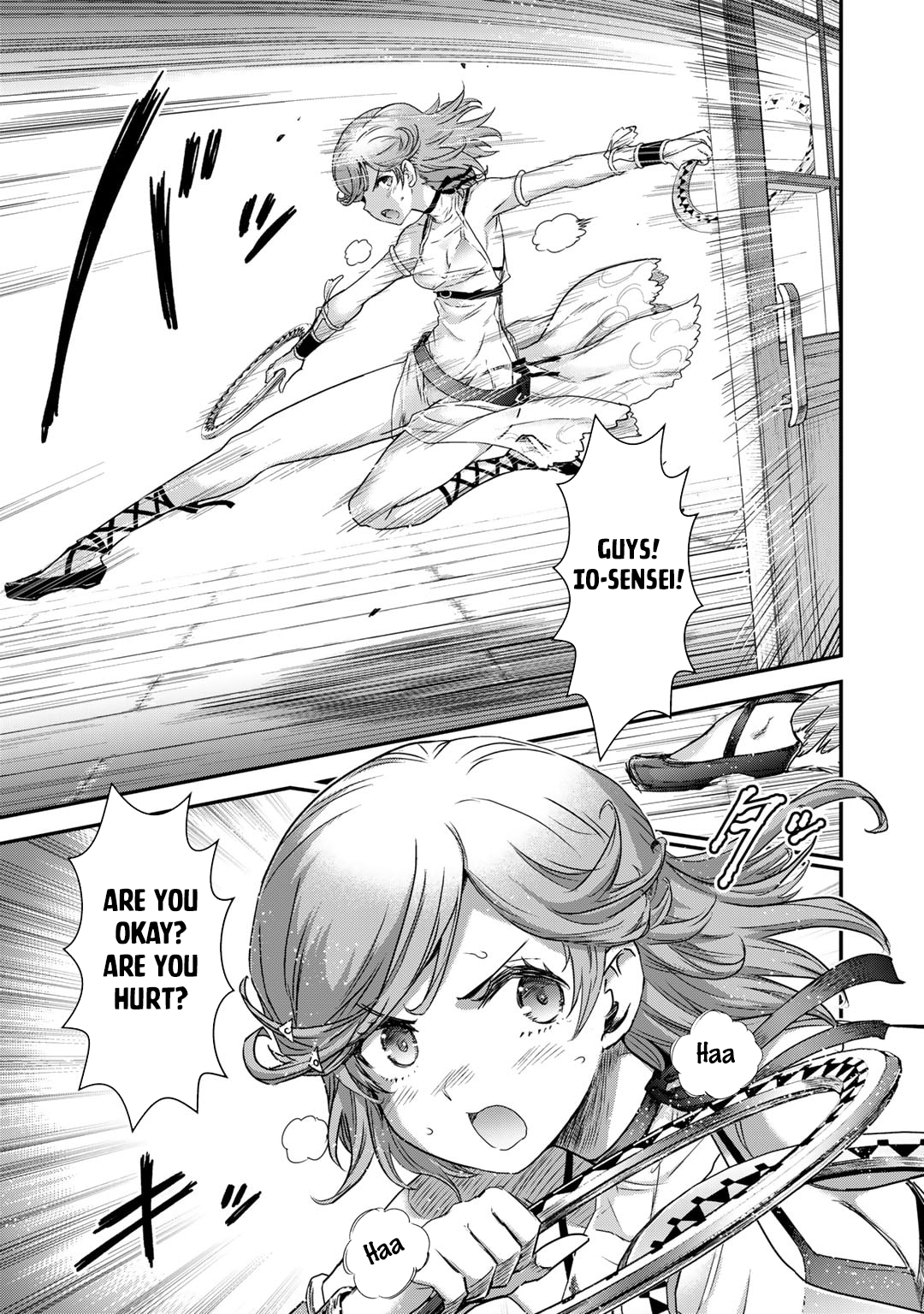 Reincarnated as a Sword Chapter 72 - Page 22