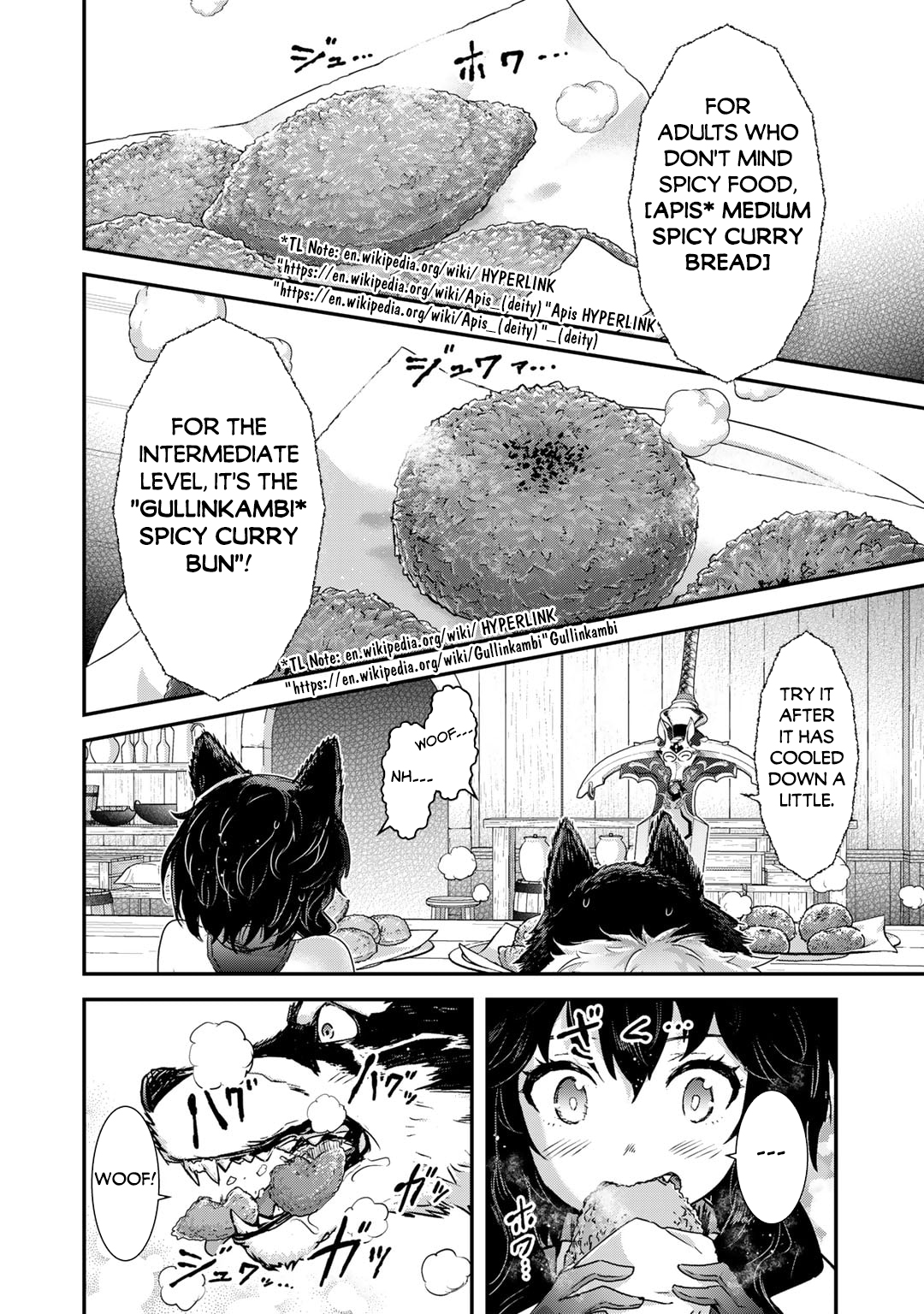 Reincarnated as a Sword Chapter 74 - Page 5