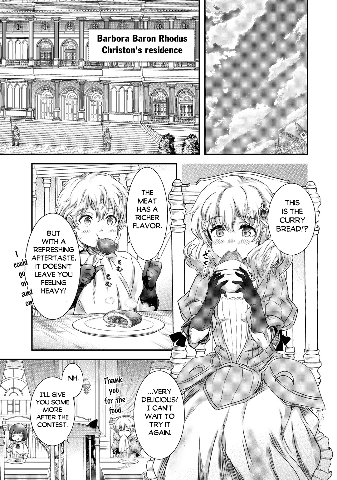 Reincarnated as a Sword Chapter 74 - Page 8