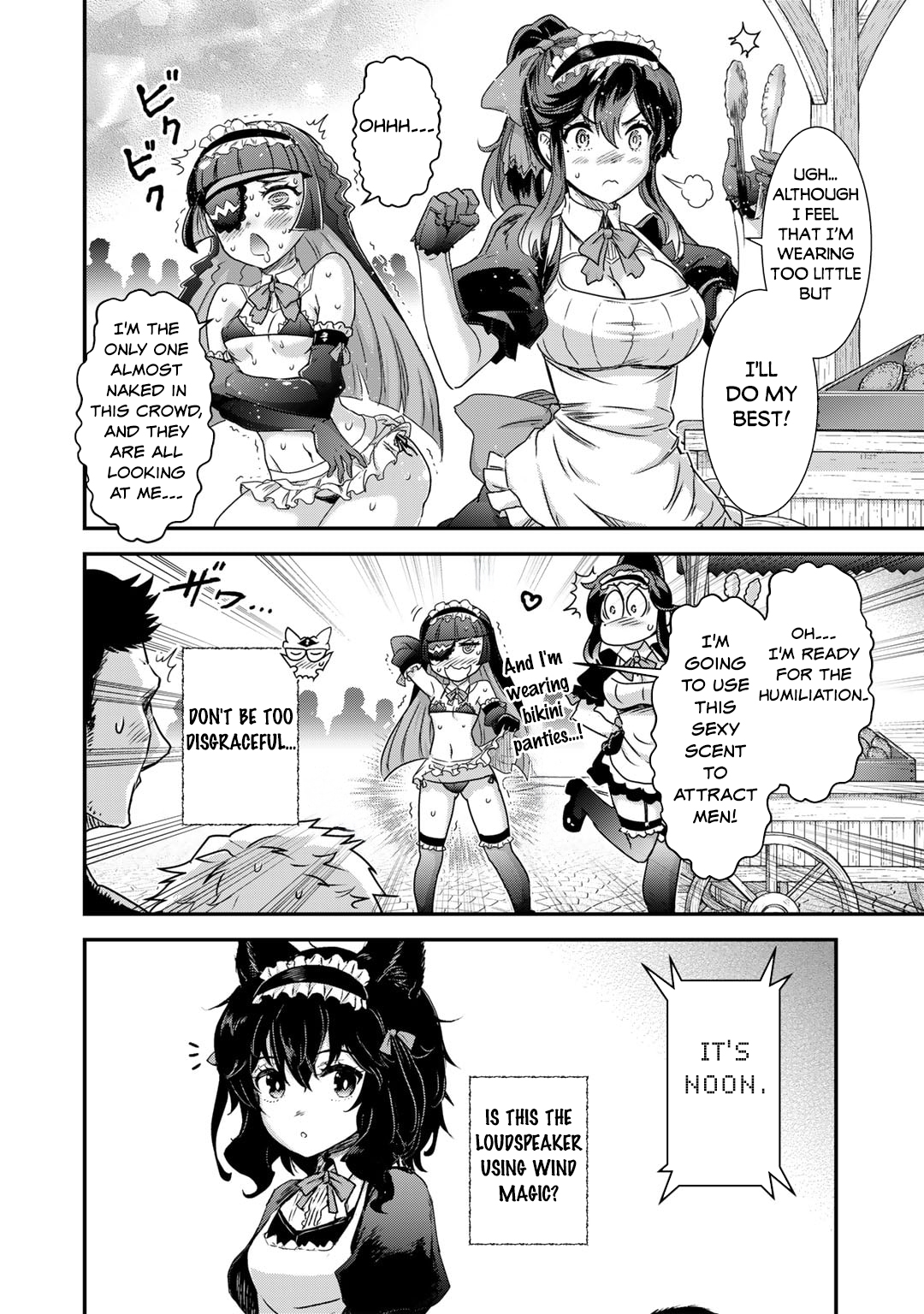 Reincarnated as a Sword Chapter 74 - Page 29