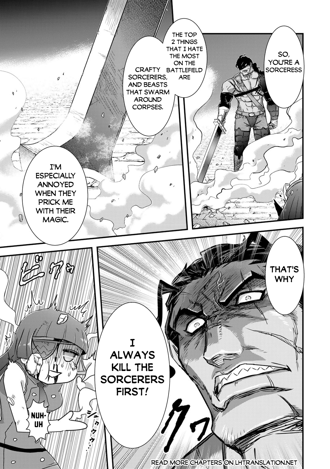 Reincarnated as a Sword Chapter 76 - Page 6