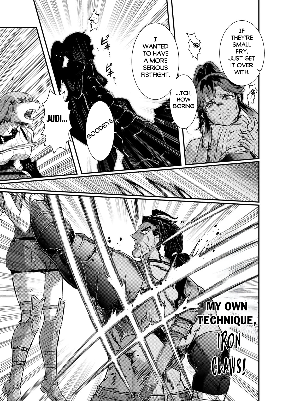 Reincarnated as a Sword Chapter 76 - Page 12