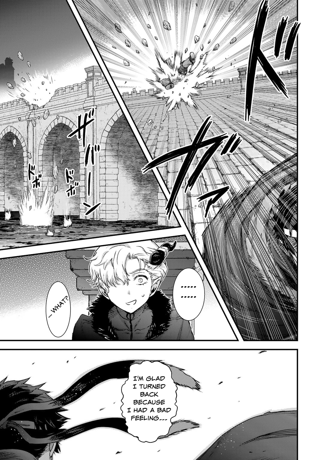 Reincarnated as a Sword Chapter 76 - Page 14