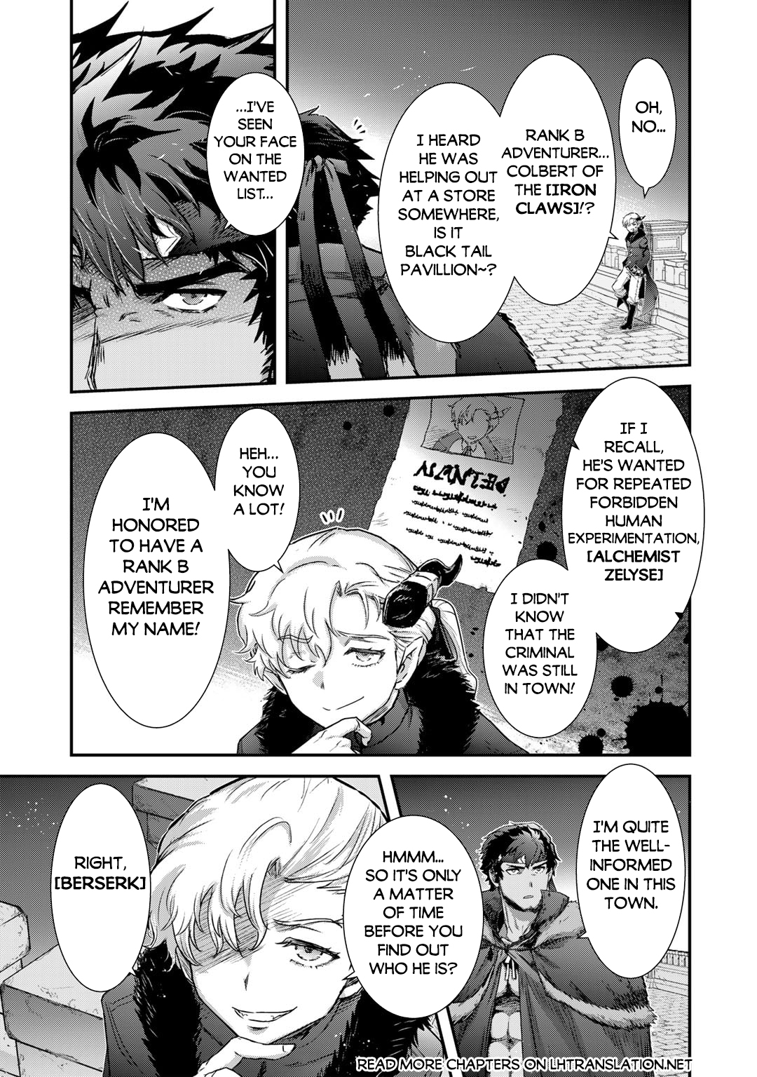 Reincarnated as a Sword Chapter 76 - Page 16