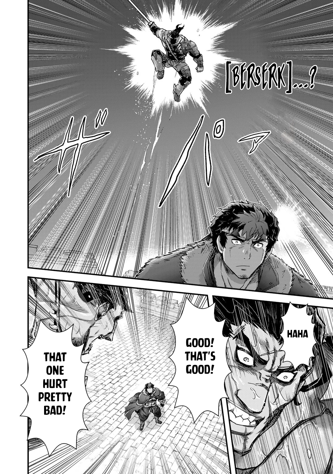 Reincarnated as a Sword Chapter 76 - Page 17