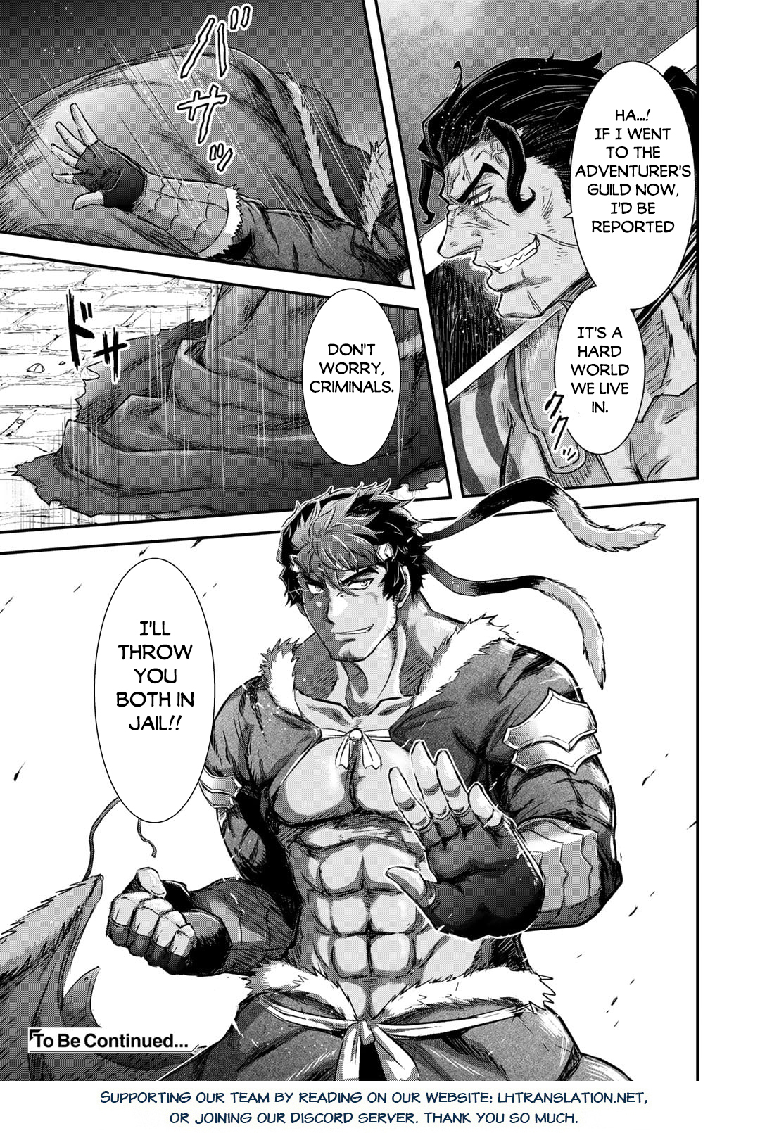 Reincarnated as a Sword Chapter 76 - Page 20