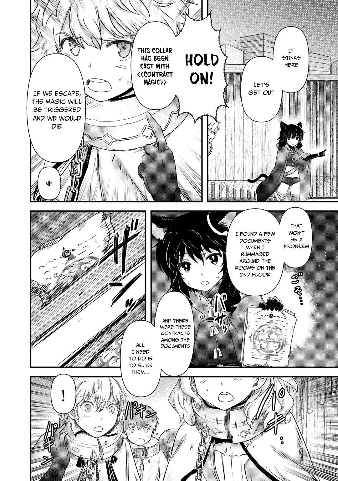 Reincarnated as a Sword Chapter 42.2 - Page 4