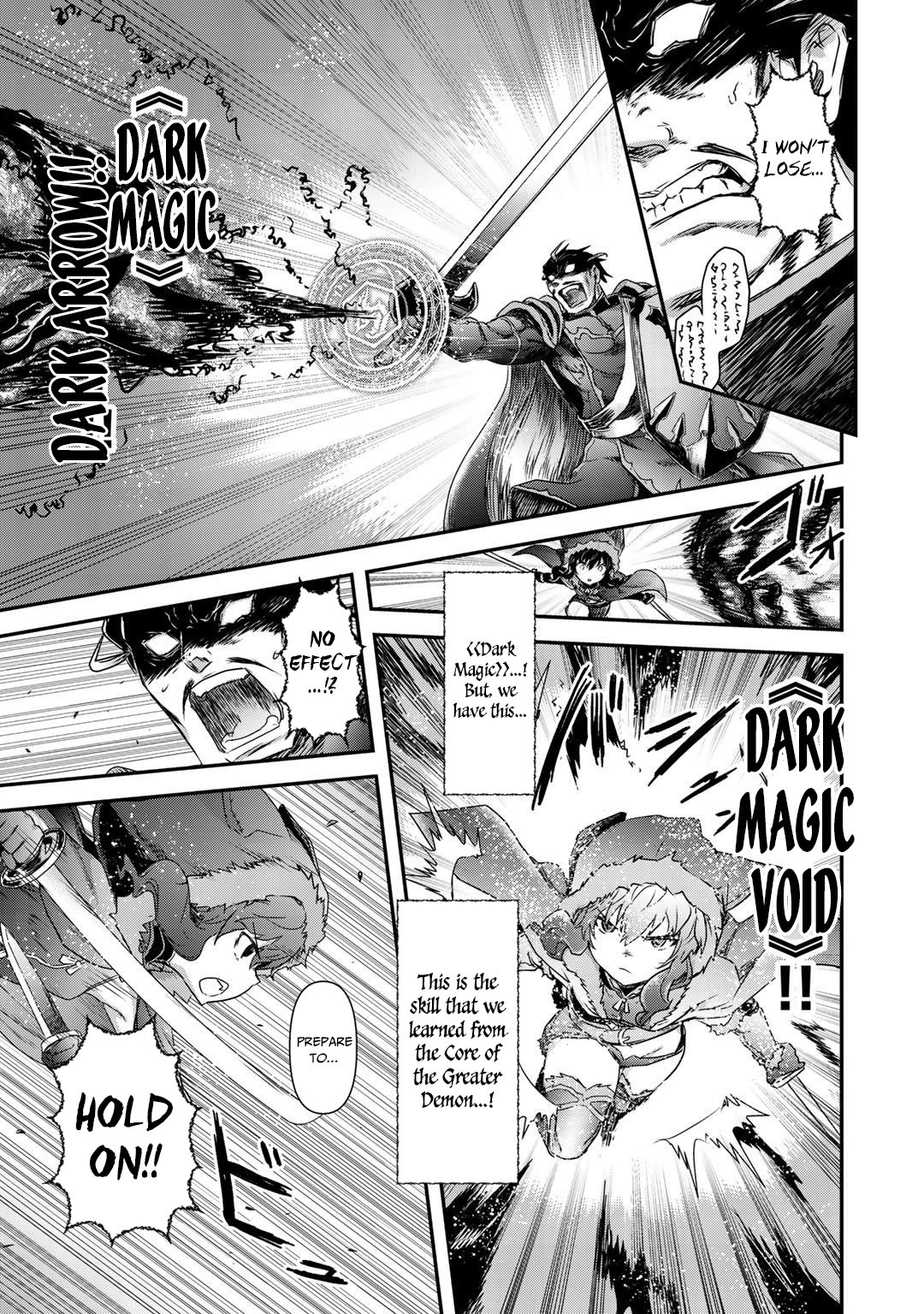 Reincarnated as a Sword Chapter 42.2 - Page 11