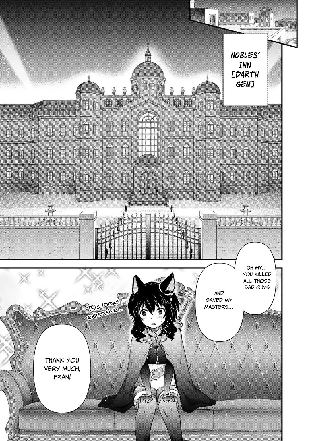 Reincarnated as a Sword Chapter 42.2 - Page 13