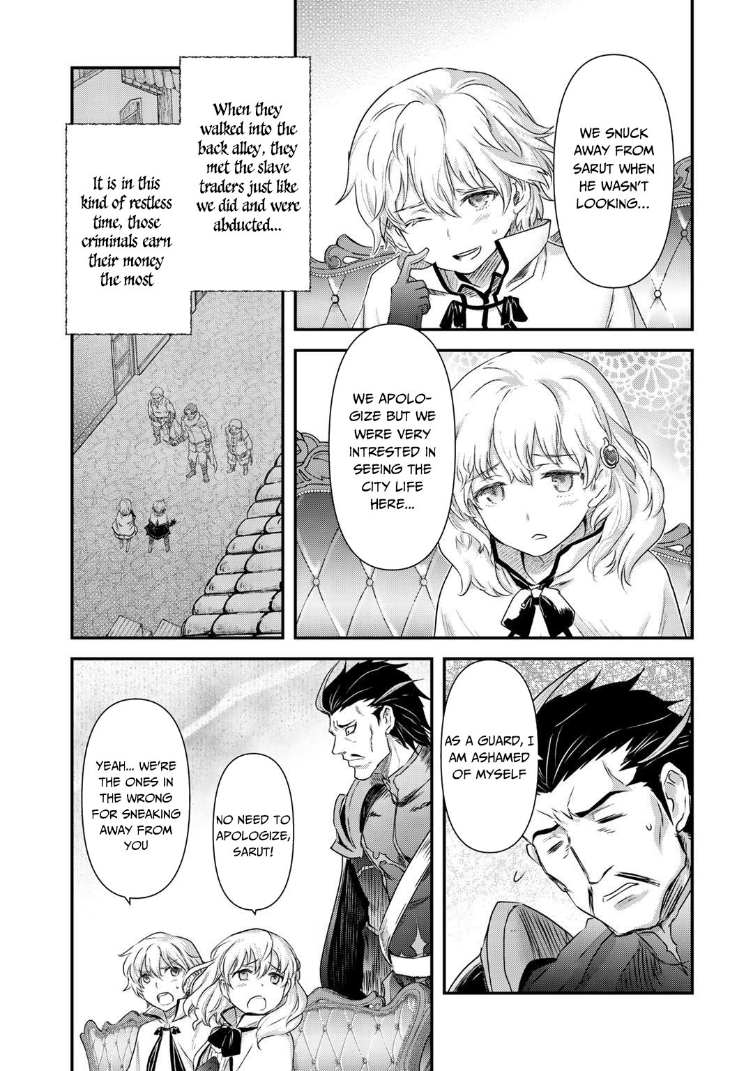 Reincarnated as a Sword Chapter 42.2 - Page 17