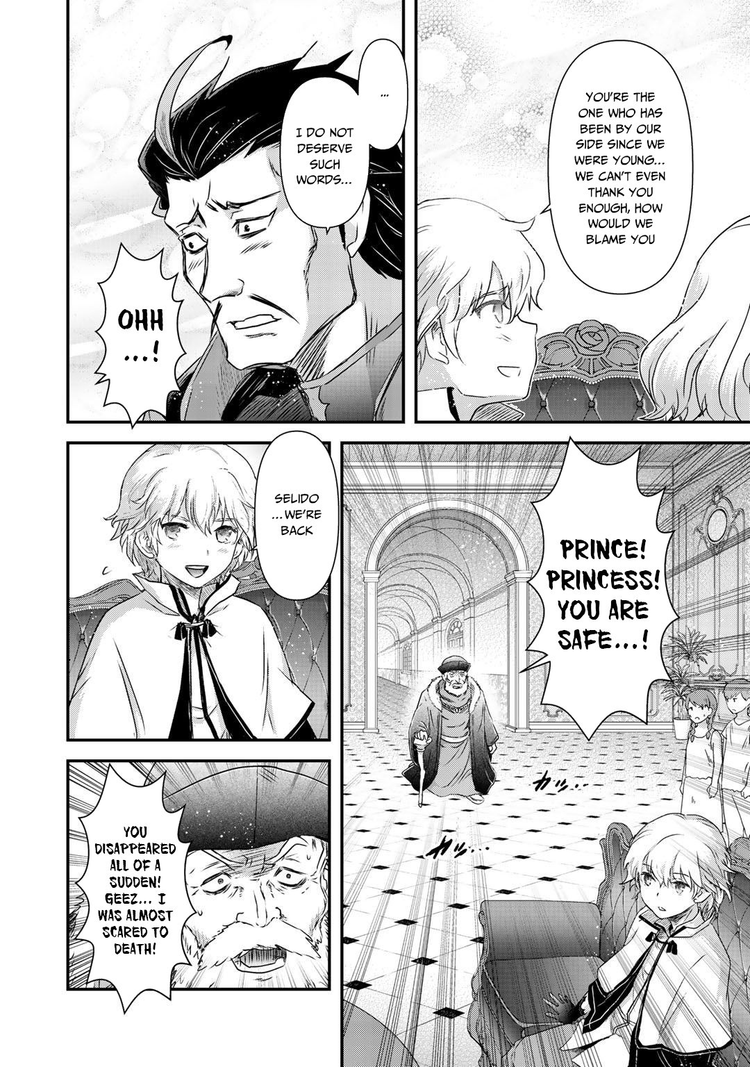 Reincarnated as a Sword Chapter 42.2 - Page 18