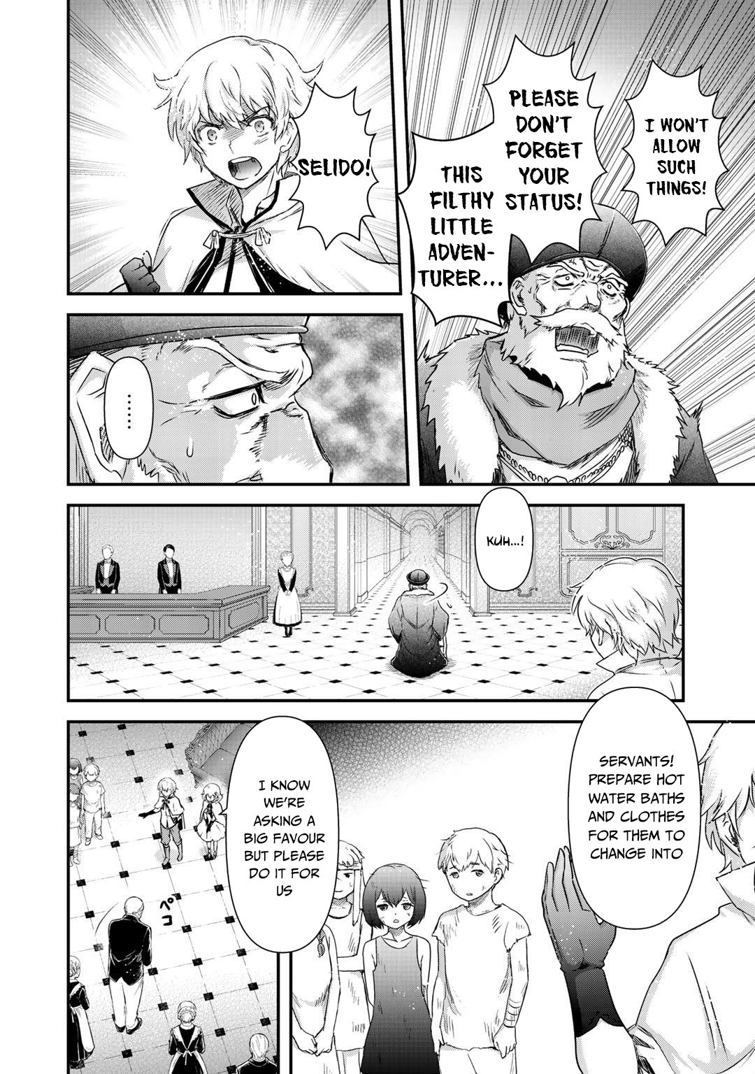 Reincarnated as a Sword Chapter 42.2 - Page 22