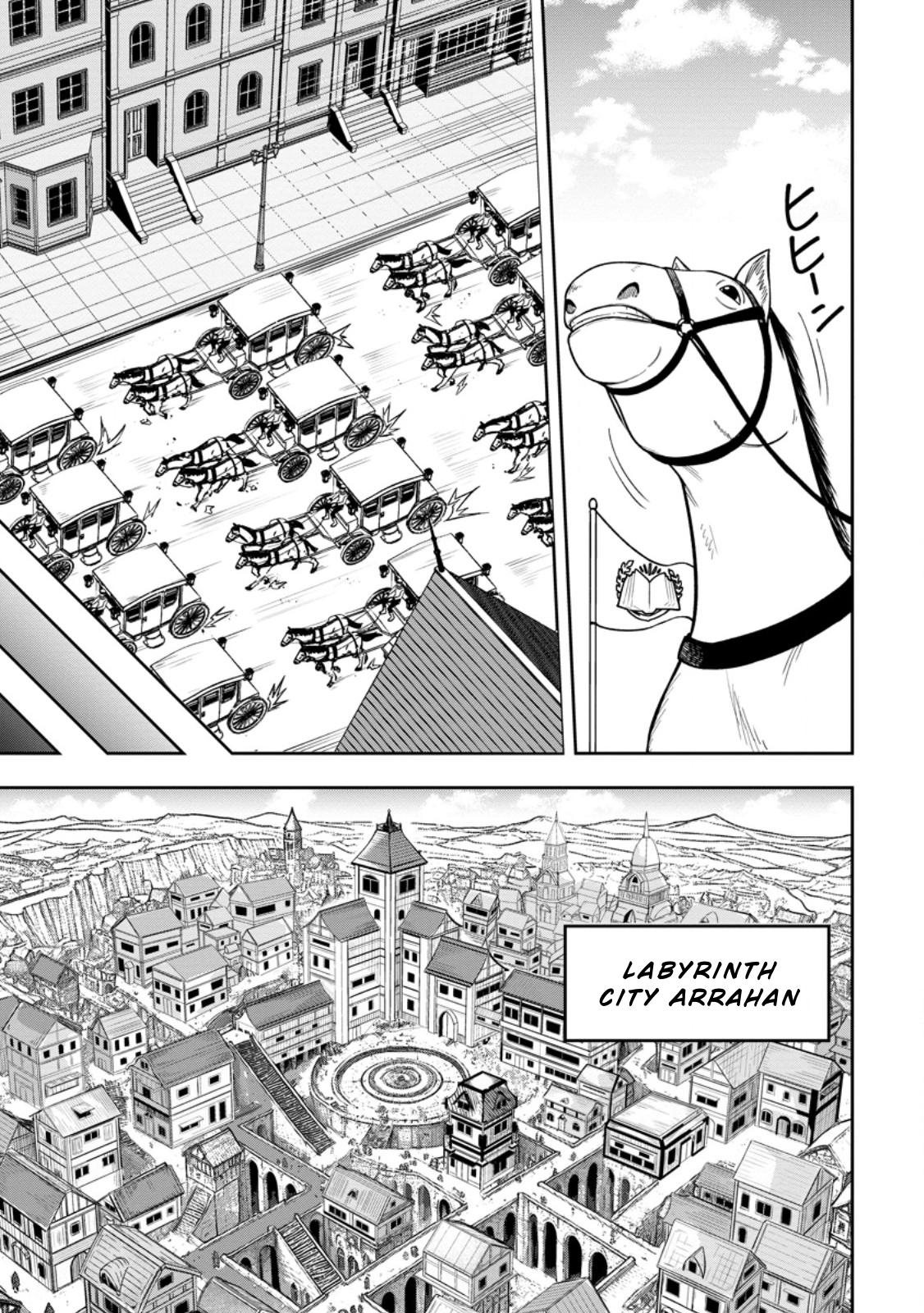 Tensei Shitara Sainou ga Atta Ken ~Isekai Itte mo Doryoku Suru~ Chapter 22 - Page 19