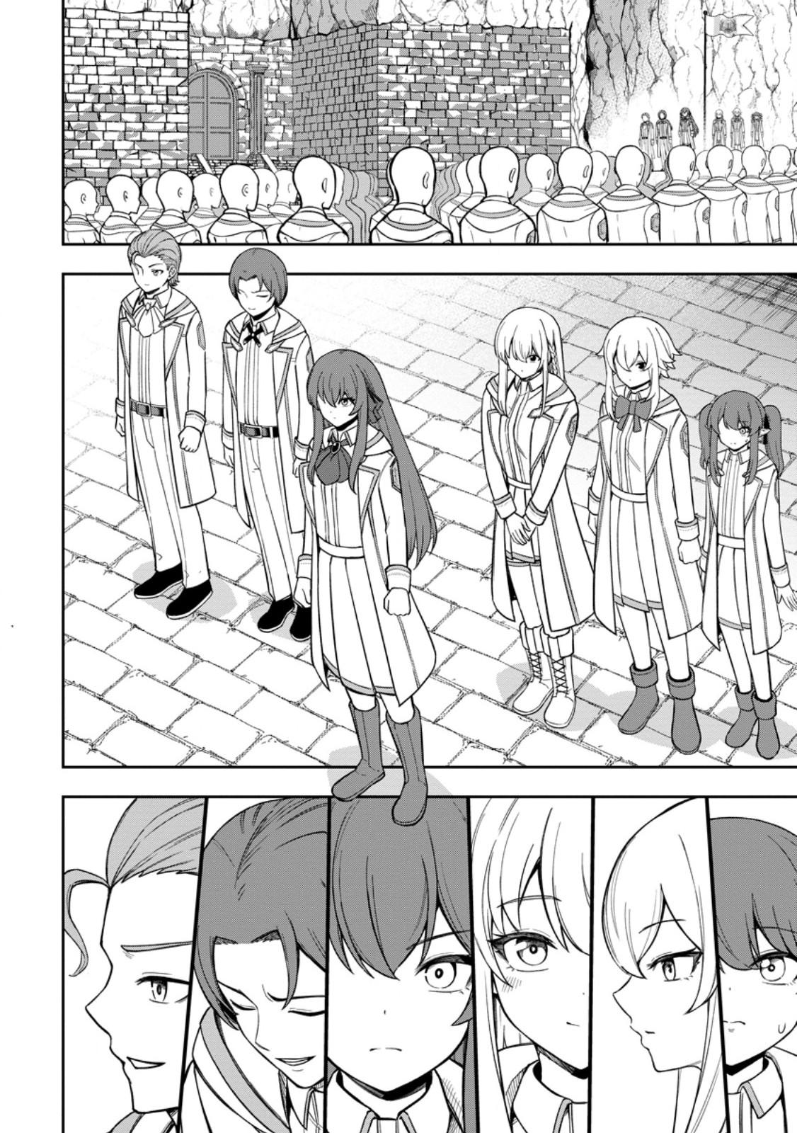 Tensei Shitara Sainou ga Atta Ken ~Isekai Itte mo Doryoku Suru~ Chapter 22 - Page 20