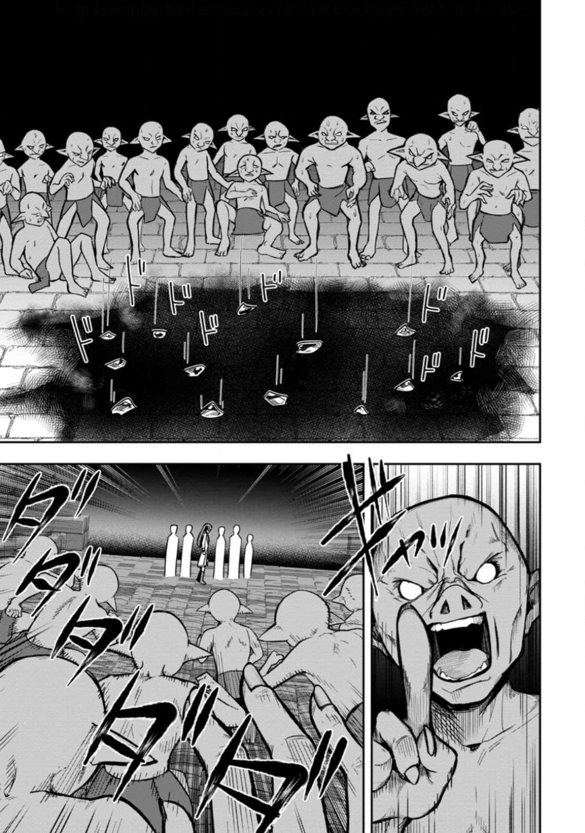 Tensei Shitara Sainou ga Atta Ken ~Isekai Itte mo Doryoku Suru~ Chapter 22 - Page 25