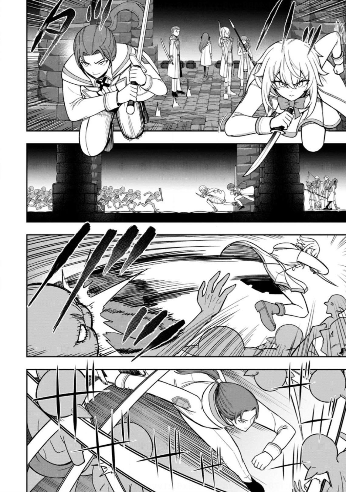 Tensei Shitara Sainou ga Atta Ken ~Isekai Itte mo Doryoku Suru~ Chapter 22 - Page 26