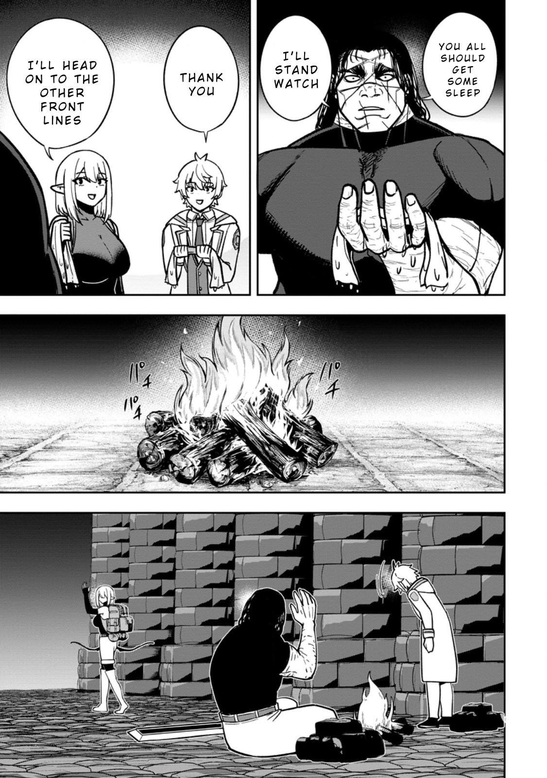 Tensei Shitara Sainou ga Atta Ken ~Isekai Itte mo Doryoku Suru~ Chapter 23 - Page 5