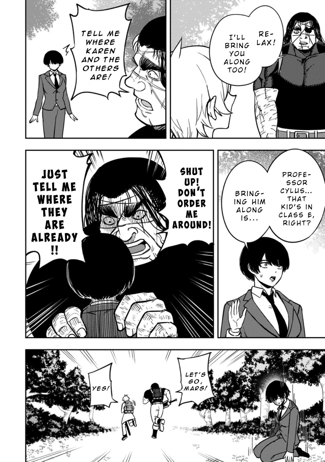 Tensei Shitara Sainou ga Atta Ken ~Isekai Itte mo Doryoku Suru~ Chapter 23 - Page 12