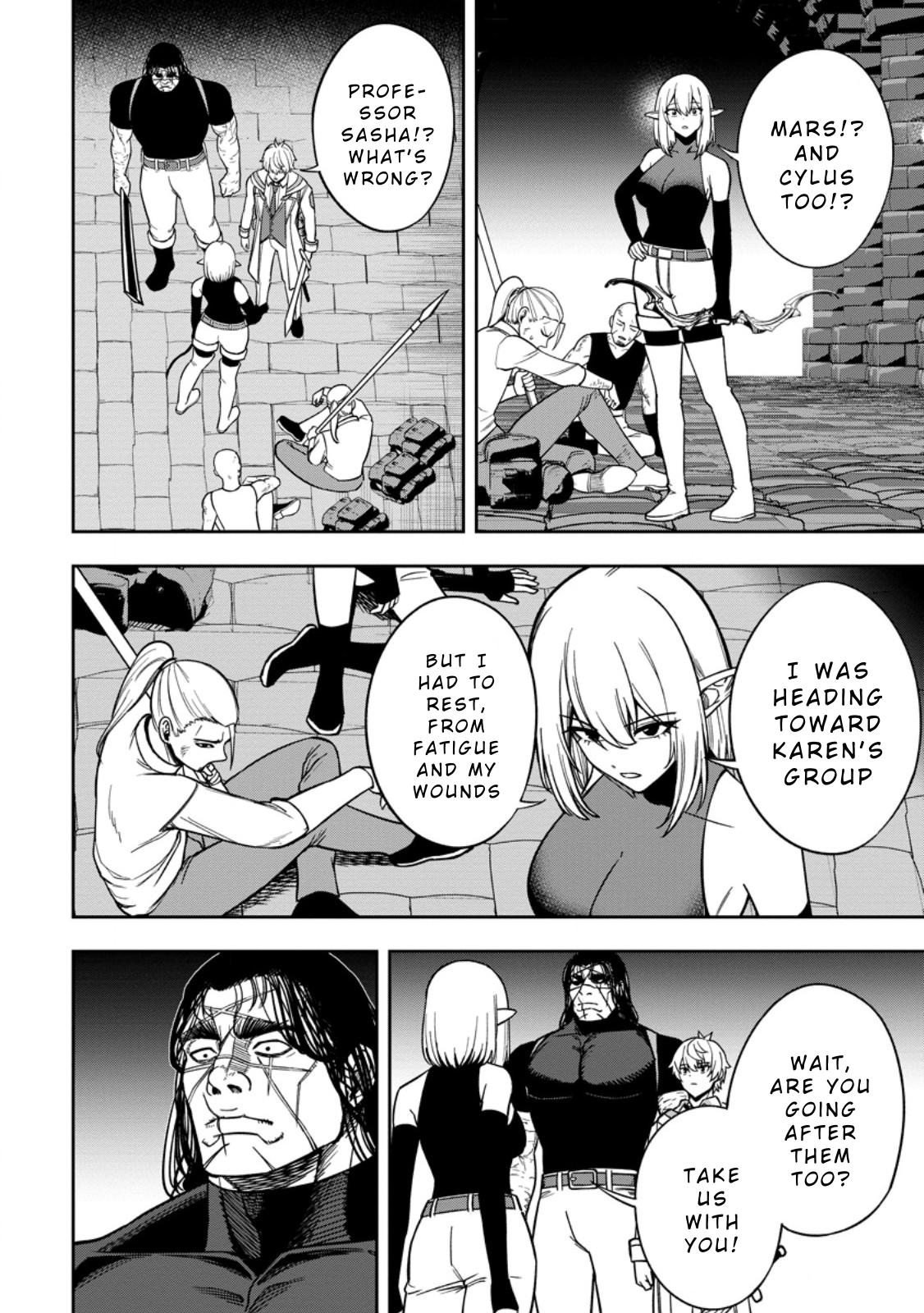 Tensei Shitara Sainou ga Atta Ken ~Isekai Itte mo Doryoku Suru~ Chapter 23 - Page 14
