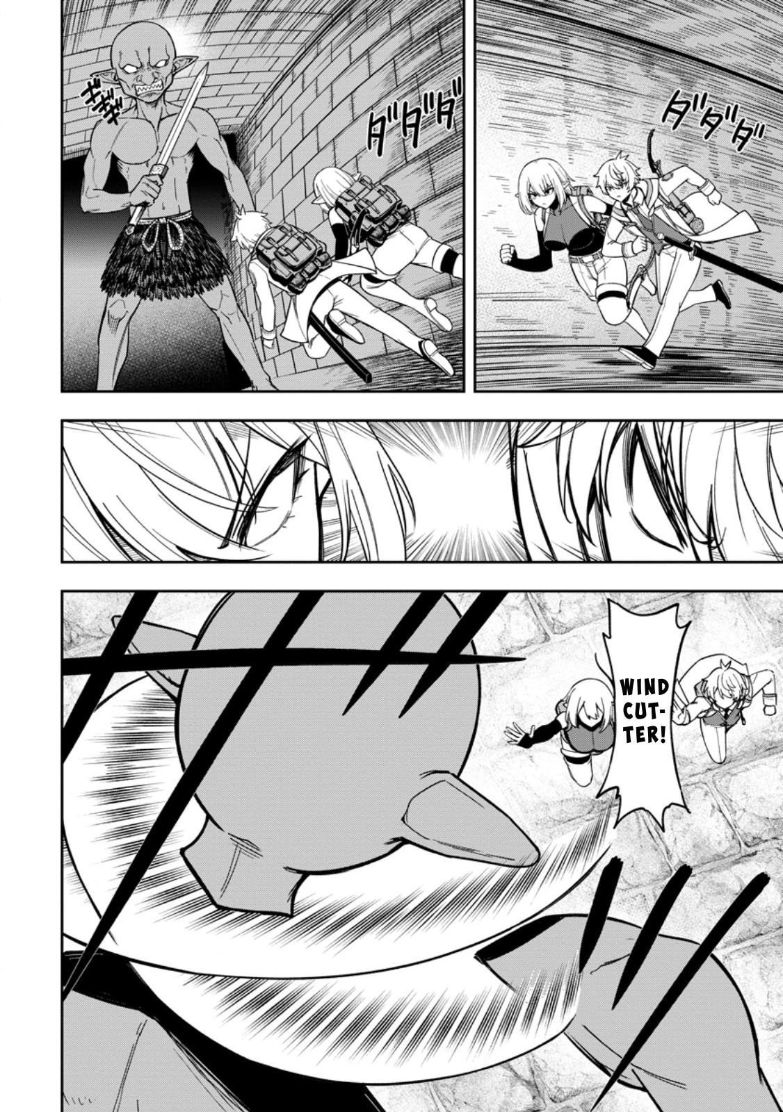 Tensei Shitara Sainou ga Atta Ken ~Isekai Itte mo Doryoku Suru~ Chapter 23 - Page 16