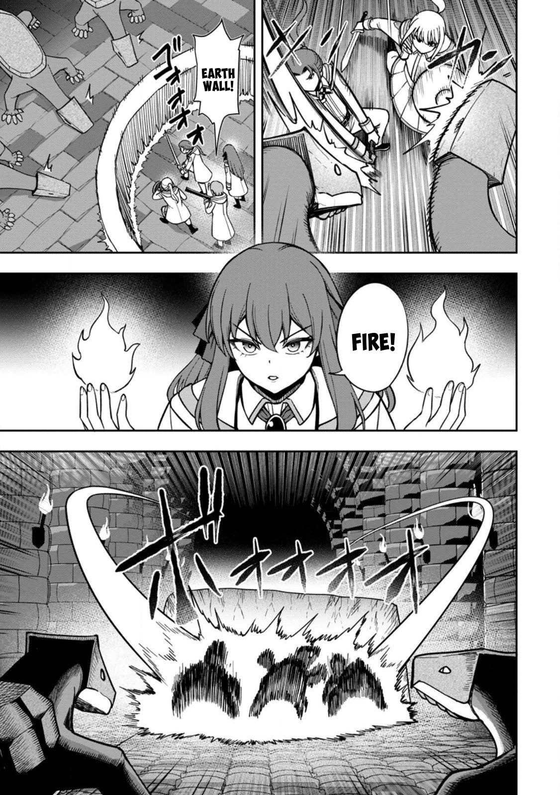 Tensei Shitara Sainou ga Atta Ken ~Isekai Itte mo Doryoku Suru~ Chapter 24 - Page 7