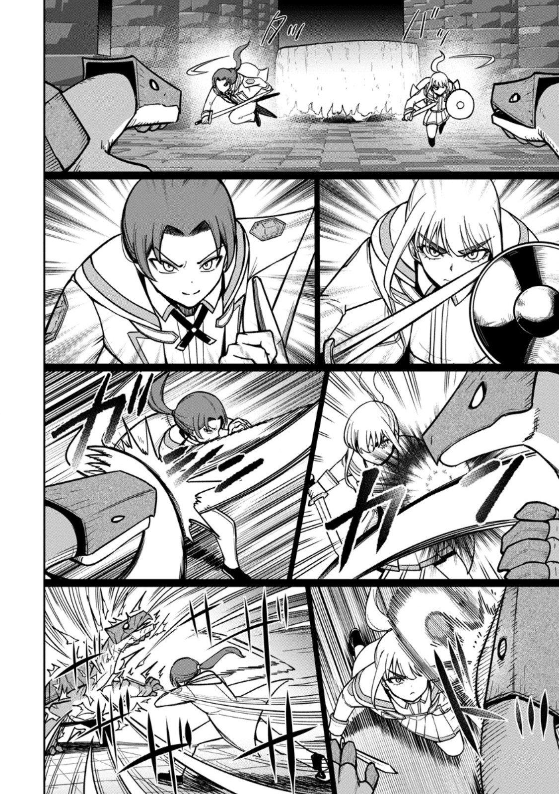 Tensei Shitara Sainou ga Atta Ken ~Isekai Itte mo Doryoku Suru~ Chapter 24 - Page 8