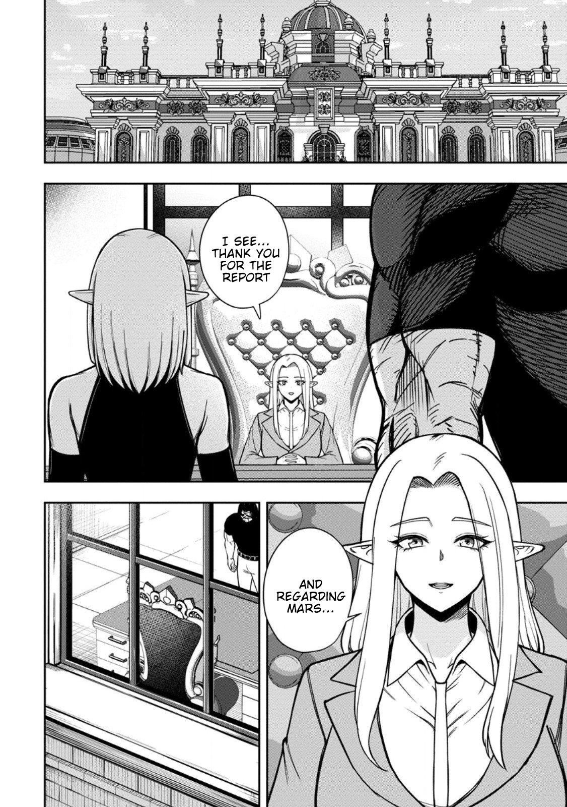 Tensei Shitara Sainou ga Atta Ken ~Isekai Itte mo Doryoku Suru~ Chapter 24 - Page 24