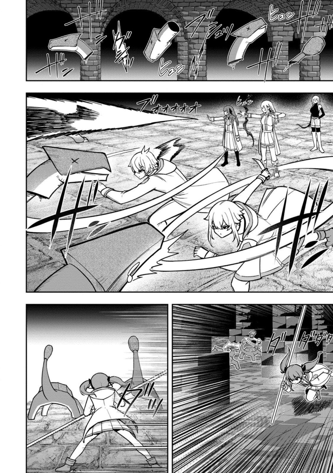 Tensei Shitara Sainou ga Atta Ken ~Isekai Itte mo Doryoku Suru~ Chapter 25 - Page 8