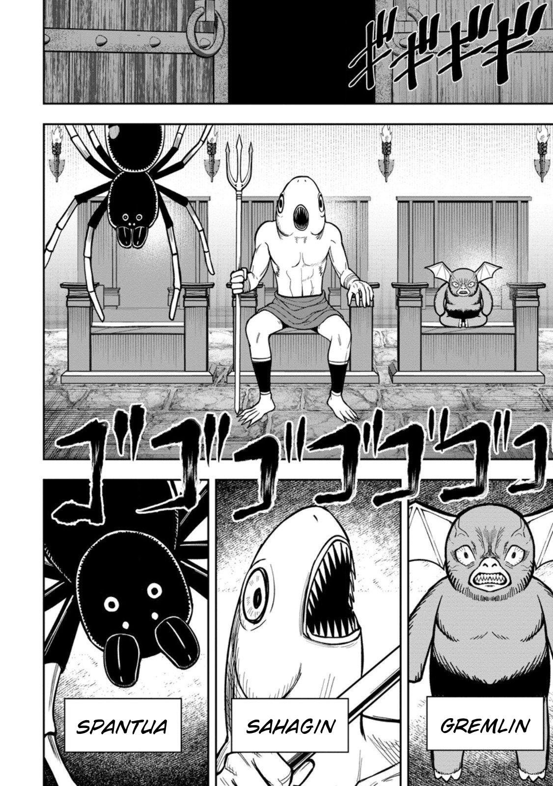 Tensei Shitara Sainou ga Atta Ken ~Isekai Itte mo Doryoku Suru~ Chapter 25 - Page 18