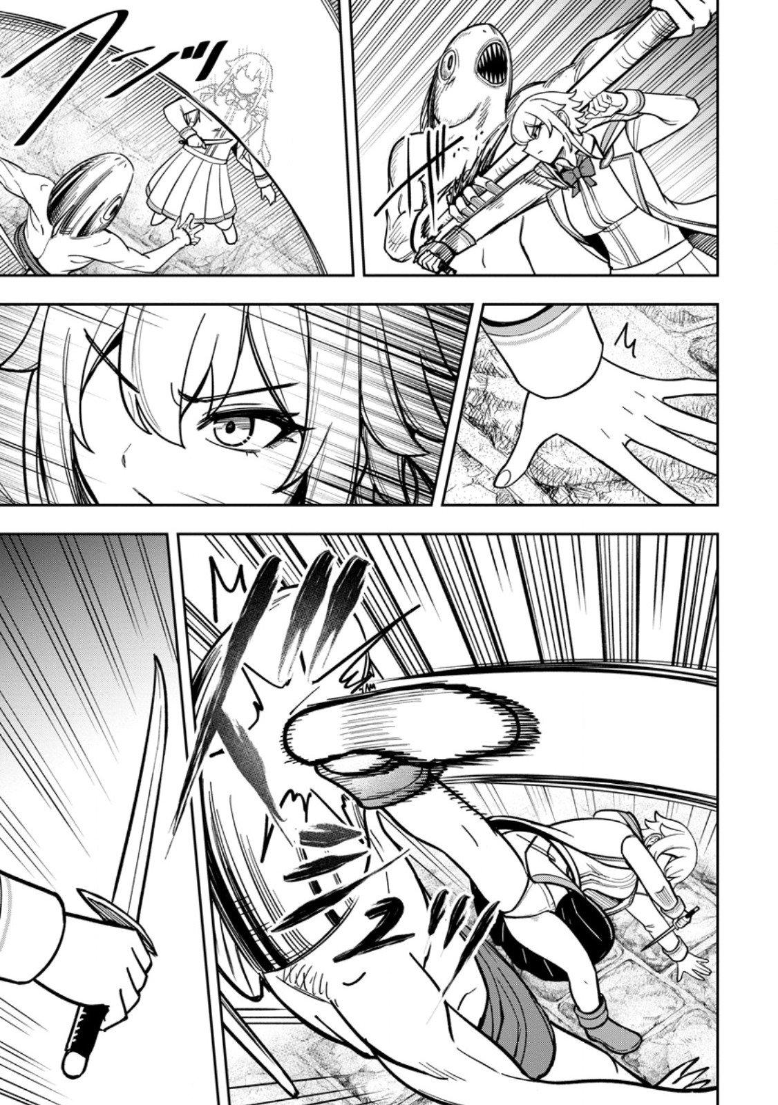 Tensei Shitara Sainou ga Atta Ken ~Isekai Itte mo Doryoku Suru~ Chapter 25 - Page 21