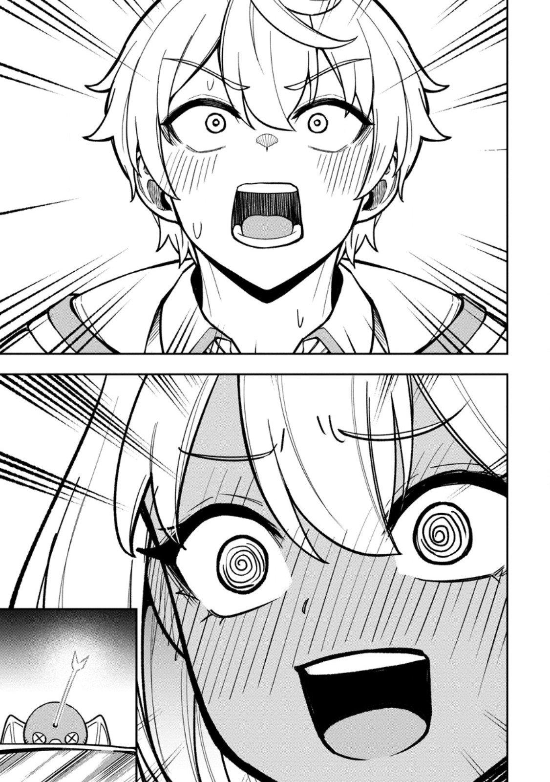 Tensei Shitara Sainou ga Atta Ken ~Isekai Itte mo Doryoku Suru~ Chapter 25 - Page 27