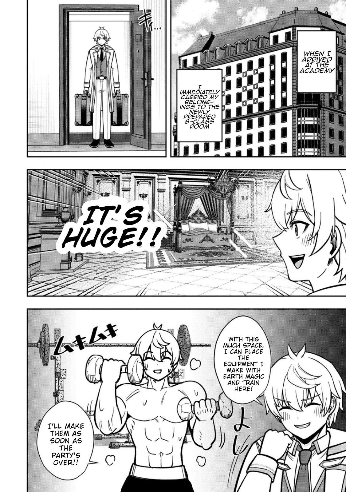 Tensei Shitara Sainou ga Atta Ken ~Isekai Itte mo Doryoku Suru~ Chapter 26 - Page 11