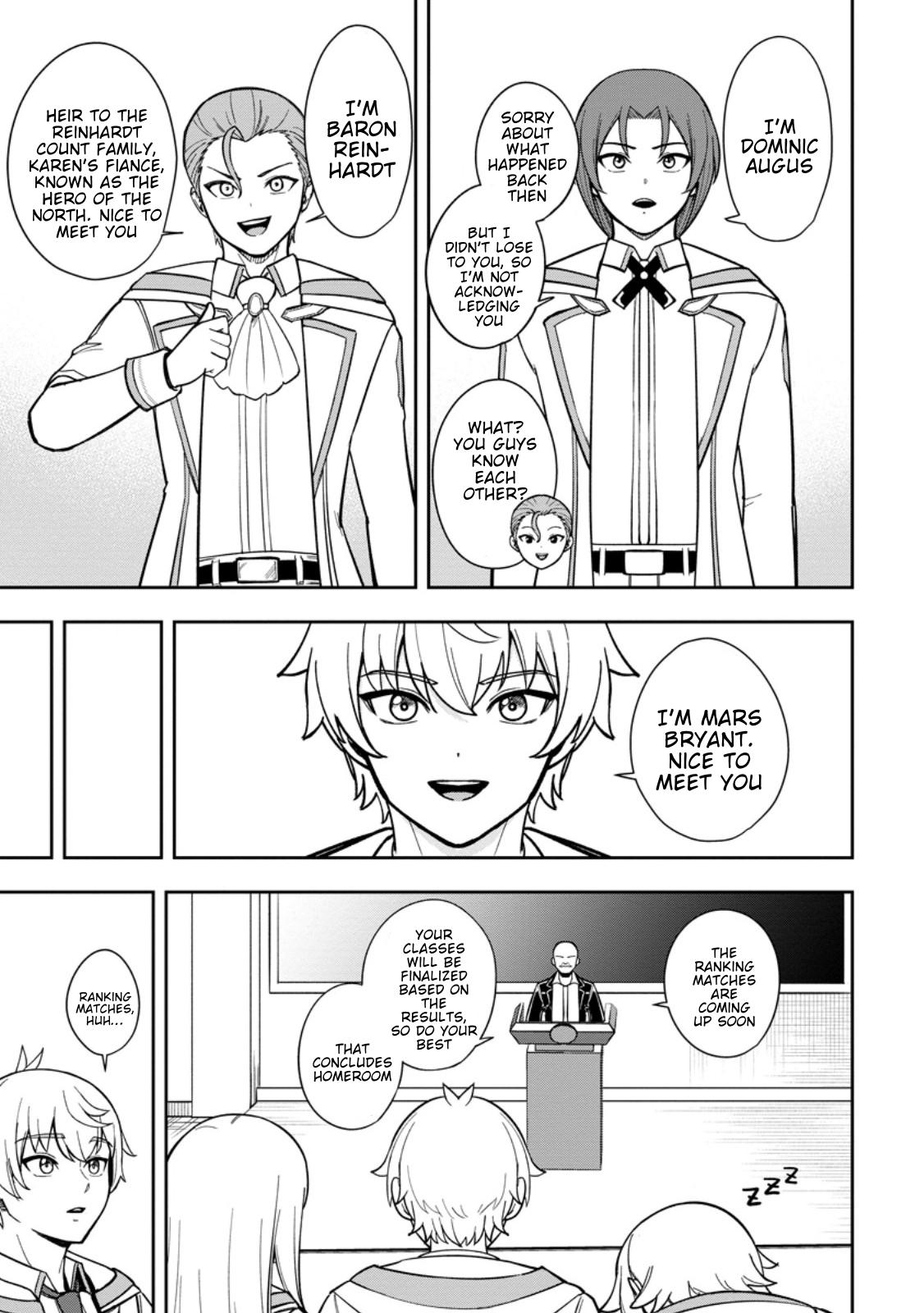 Tensei Shitara Sainou ga Atta Ken ~Isekai Itte mo Doryoku Suru~ Chapter 26 - Page 26