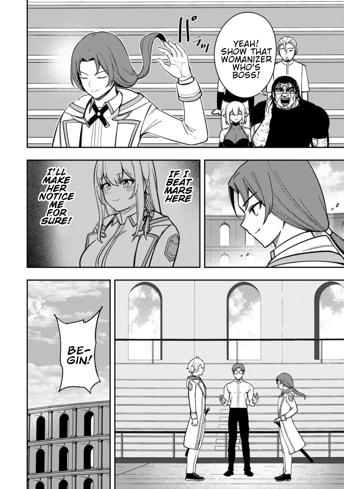 Tensei Shitara Sainou ga Atta Ken ~Isekai Itte mo Doryoku Suru~ Chapter 27 - Page 4