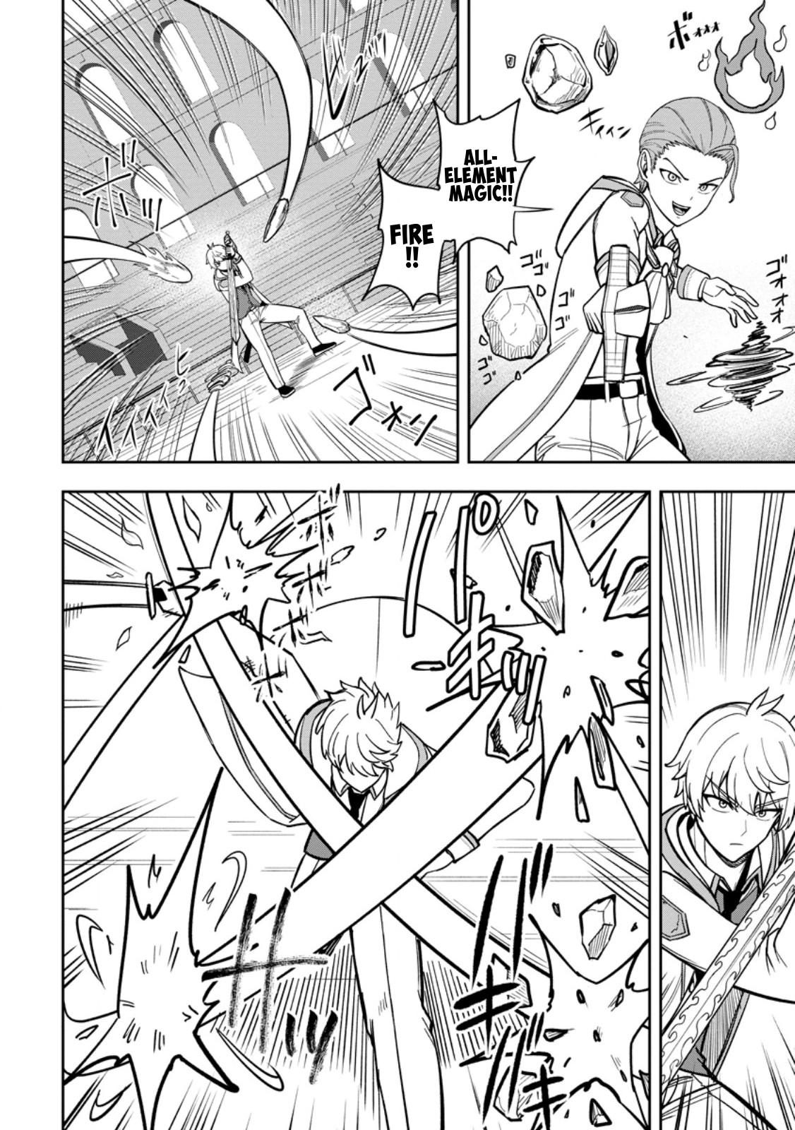 Tensei Shitara Sainou ga Atta Ken ~Isekai Itte mo Doryoku Suru~ Chapter 27 - Page 8