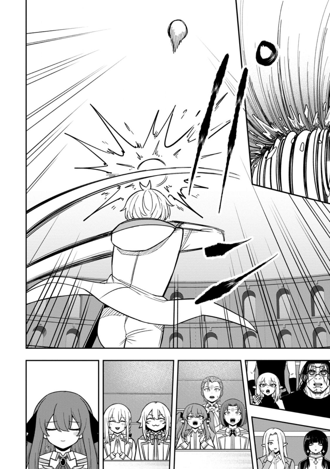 Tensei Shitara Sainou ga Atta Ken ~Isekai Itte mo Doryoku Suru~ Chapter 27 - Page 14